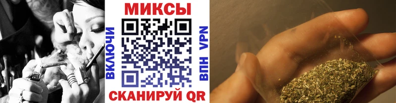 БУТИРАТ бутандиол  Великий Устюг 