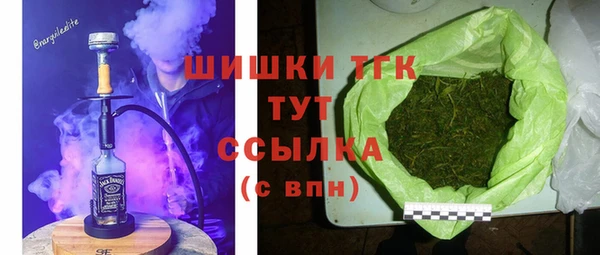 кокаин Елизово