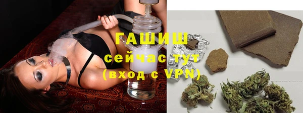 jwh Дмитровск