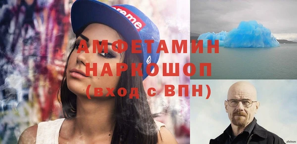 соль курить ск Дмитриев