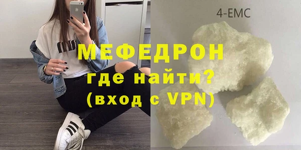 соль курить ск Дмитриев