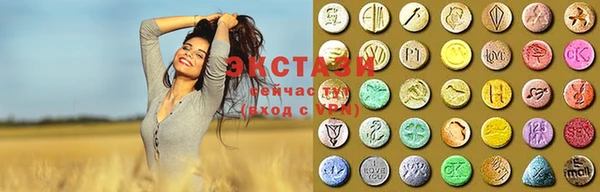дистиллят марихуана Дмитров