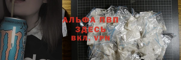 соль курить ск Дмитриев