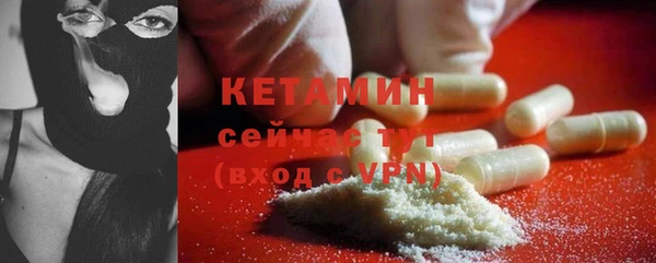 соль курить ск Дмитриев