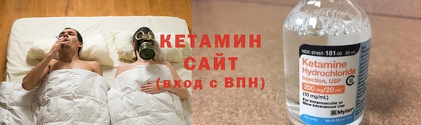 jwh Дмитровск