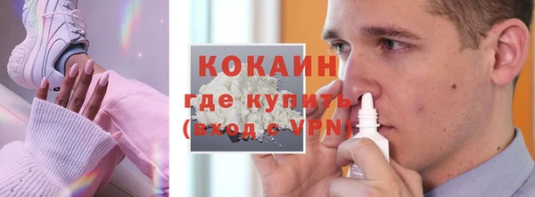 соль курить ск Дмитриев