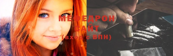 jwh Дмитровск