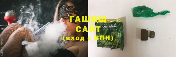 jwh Дмитровск