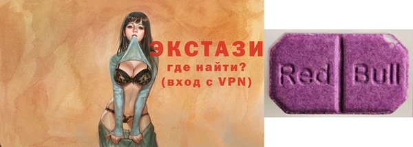 дистиллят марихуана Дмитров
