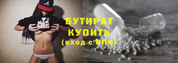 jwh Дмитровск
