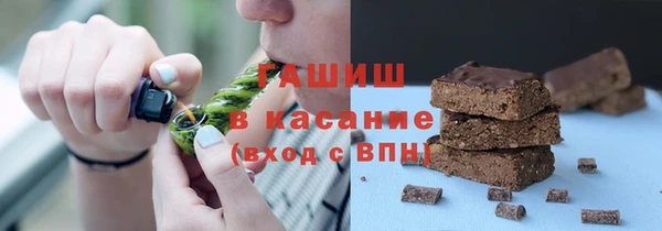 jwh Дмитровск