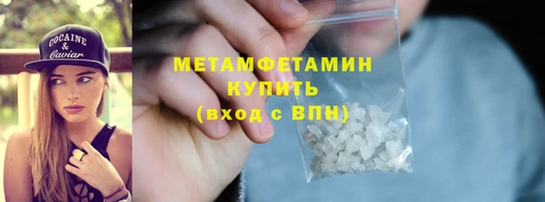 дистиллят марихуана Дмитров