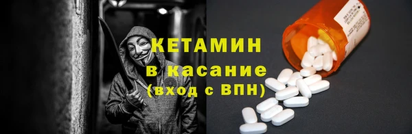 jwh Дмитровск