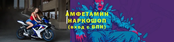 соль курить ск Дмитриев