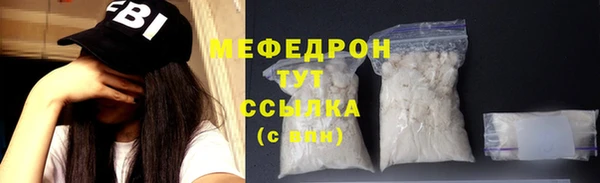 дистиллят марихуана Дмитров