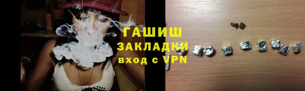 МДПВ Елабуга