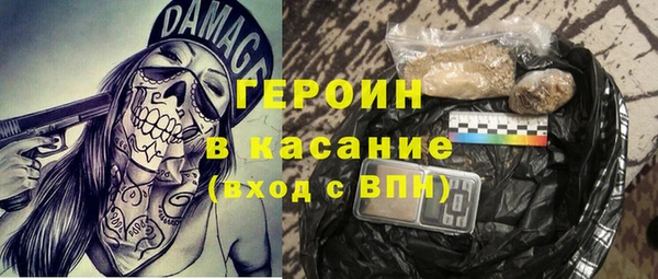 Альфа ПВП Ельня