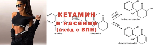 дистиллят марихуана Дмитров