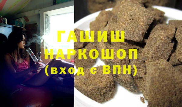jwh Дмитровск