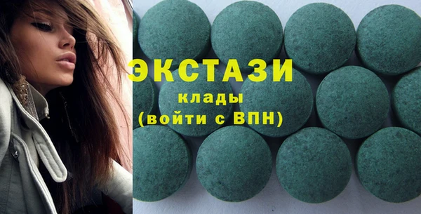 соль курить ск Дмитриев