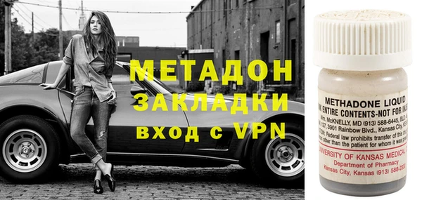 jwh Дмитровск