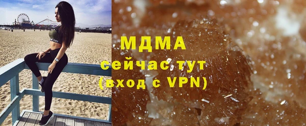 соль курить ск Дмитриев
