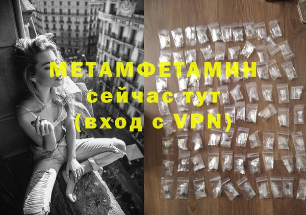 дистиллят марихуана Дмитров