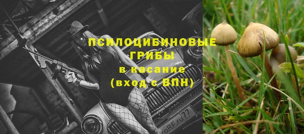 дистиллят марихуана Дмитров