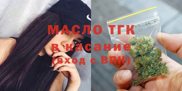 МДПВ Елабуга