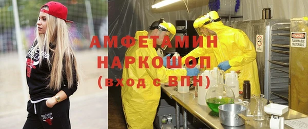 jwh Дмитровск
