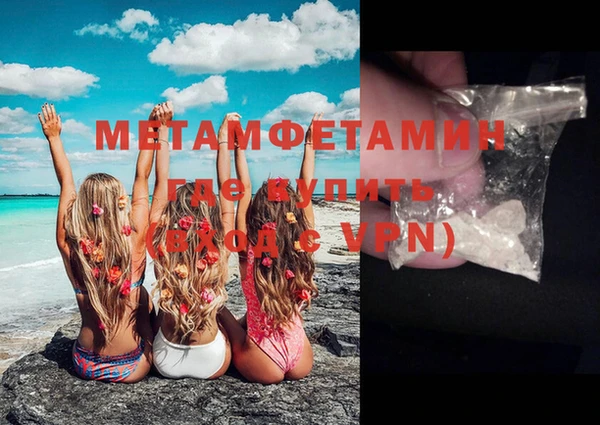 дистиллят марихуана Дмитров