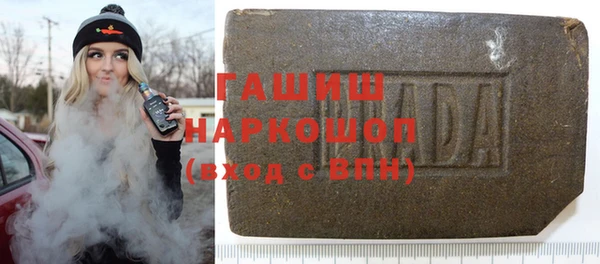 дистиллят марихуана Дмитров