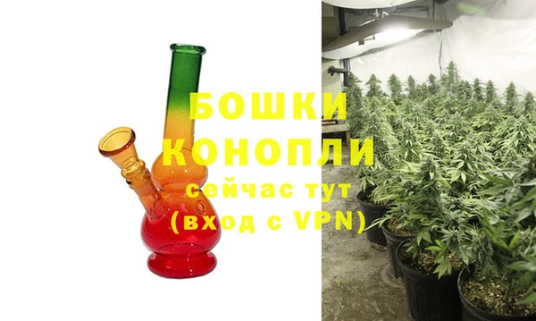 кокаин Гусиноозёрск