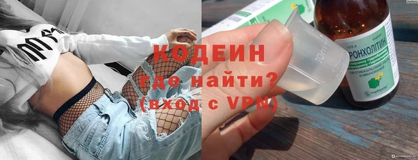 jwh Дмитровск