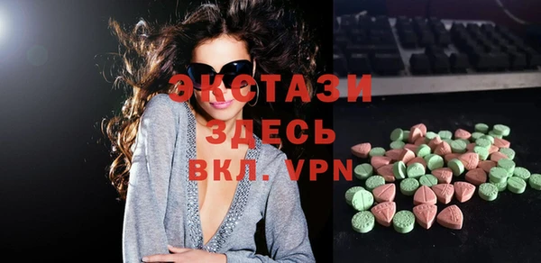 кокаин Елизово