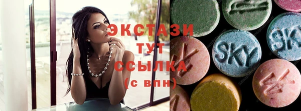 jwh Дмитровск