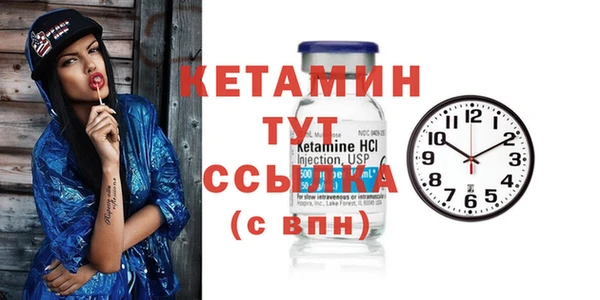 дистиллят марихуана Дмитров