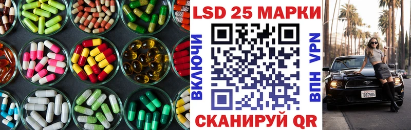 ЛСД экстази кислота  MEGA как зайти  Великий Устюг 