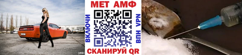 Метамфетамин пудра  Великий Устюг 