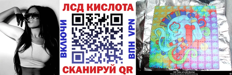 Марки NBOMe 1,8мг kraken сайт Великий Устюг где можно купить наркотик