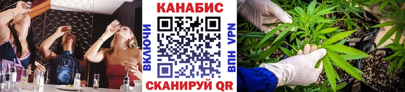 как найти Великий Устюг Марихуана LSD WEED